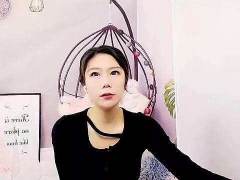 Nana0911 webcams show profile image 