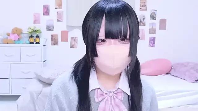 Photos of Nano_chan_ from StripChat is Freechat