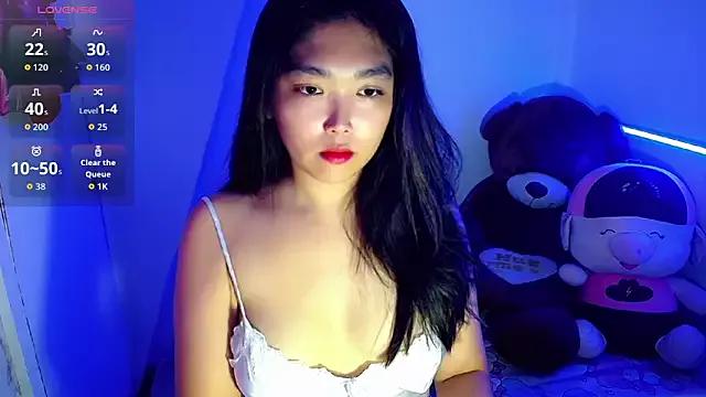 Photos of PrincessCutiee from StripChat is Freechat