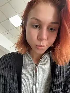 Photos of RosieSecret from StripChat is Freechat