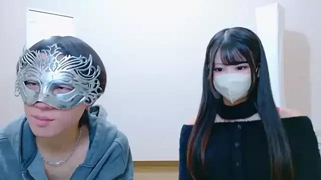 Photos of Ruru-shuv from StripChat is Group