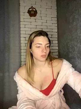 SeducingYoghourt from StripChat is Freechat