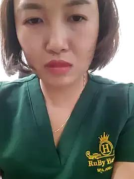 Photos of Susu_Hot2 from StripChat is Freechat
